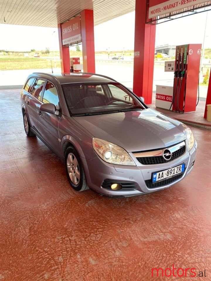 2007' Opel Vectra photo #1