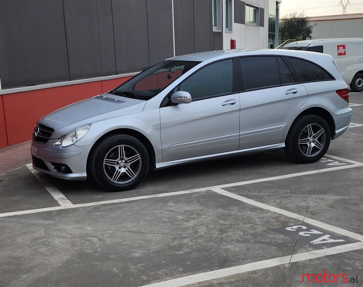 2008' Mercedes-Benz R 280 photo #1