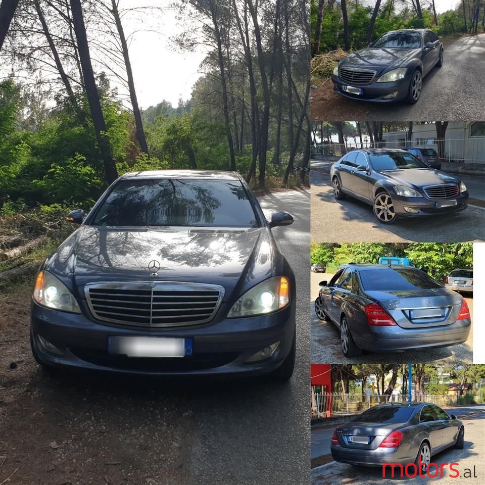 2007' Mercedes-Benz S 320 photo #4