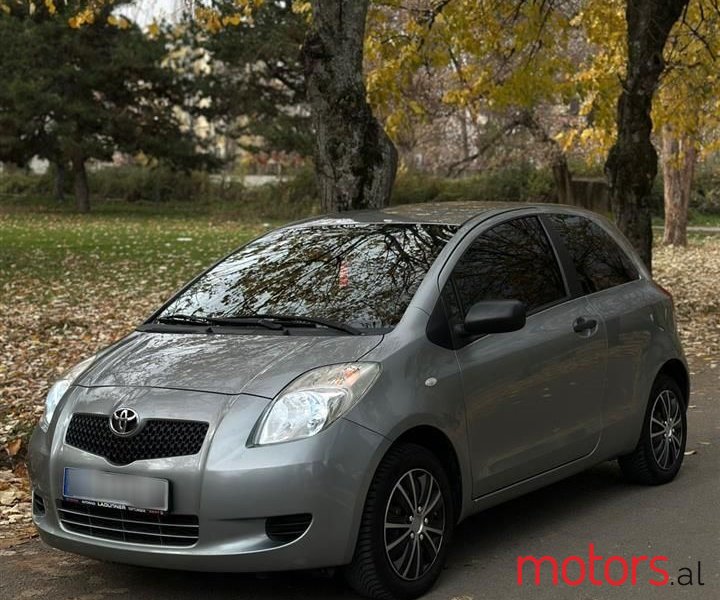 2007' Toyota Yaris photo #1