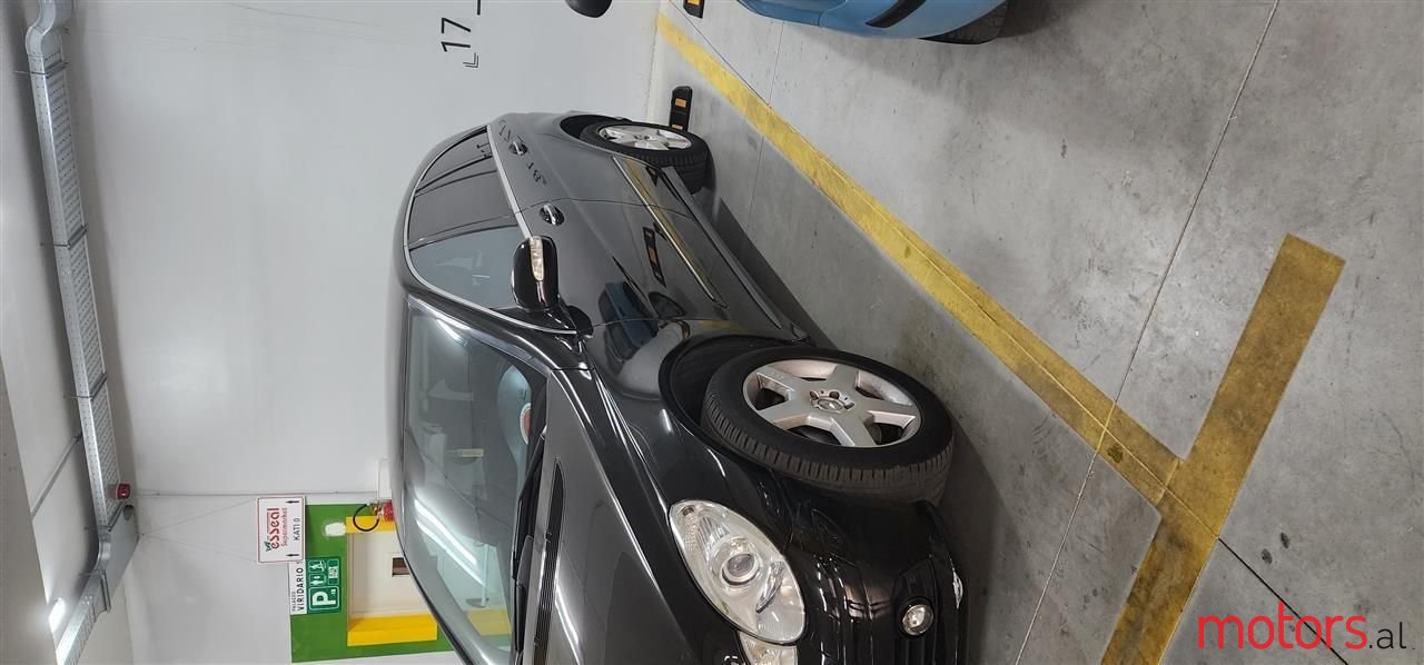 2007' Mercedes-Benz R 320 photo #2