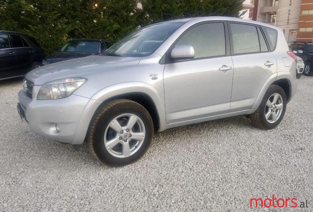 2006' Toyota RAV4 photo #1