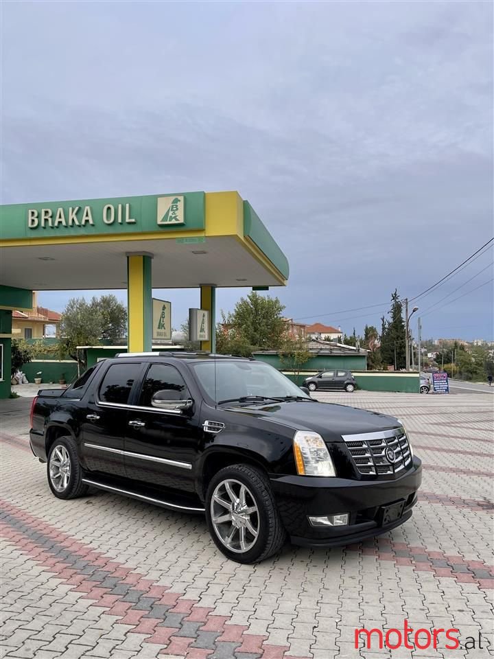 2007' Cadillac Escalade photo #1