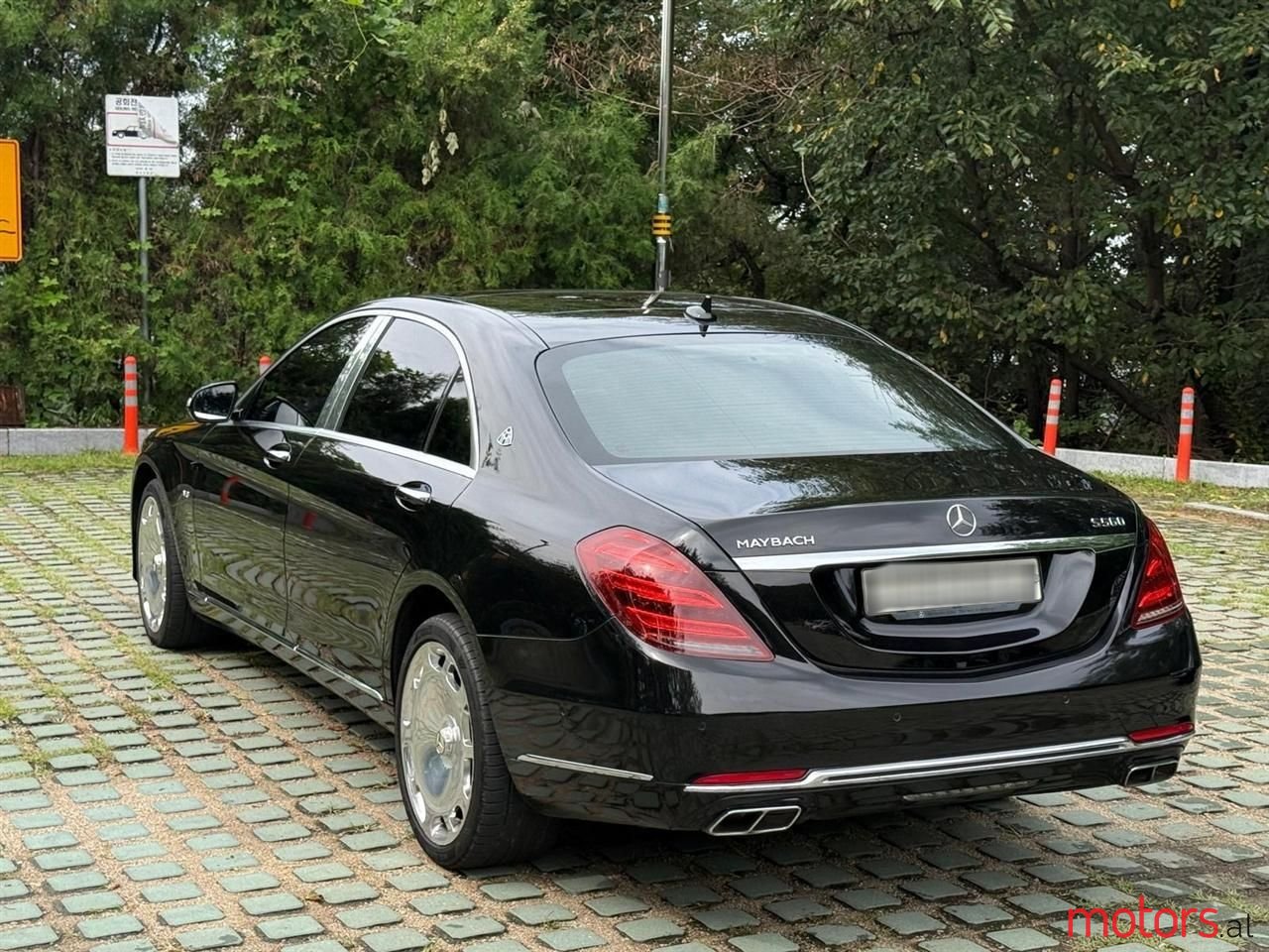 2014' Mercedes-Benz S 350 photo #3