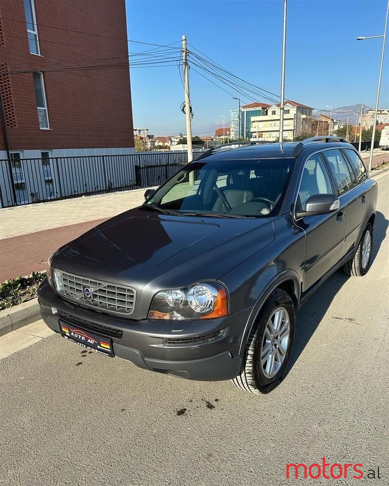 2006' Volvo Xc 90 photo #1