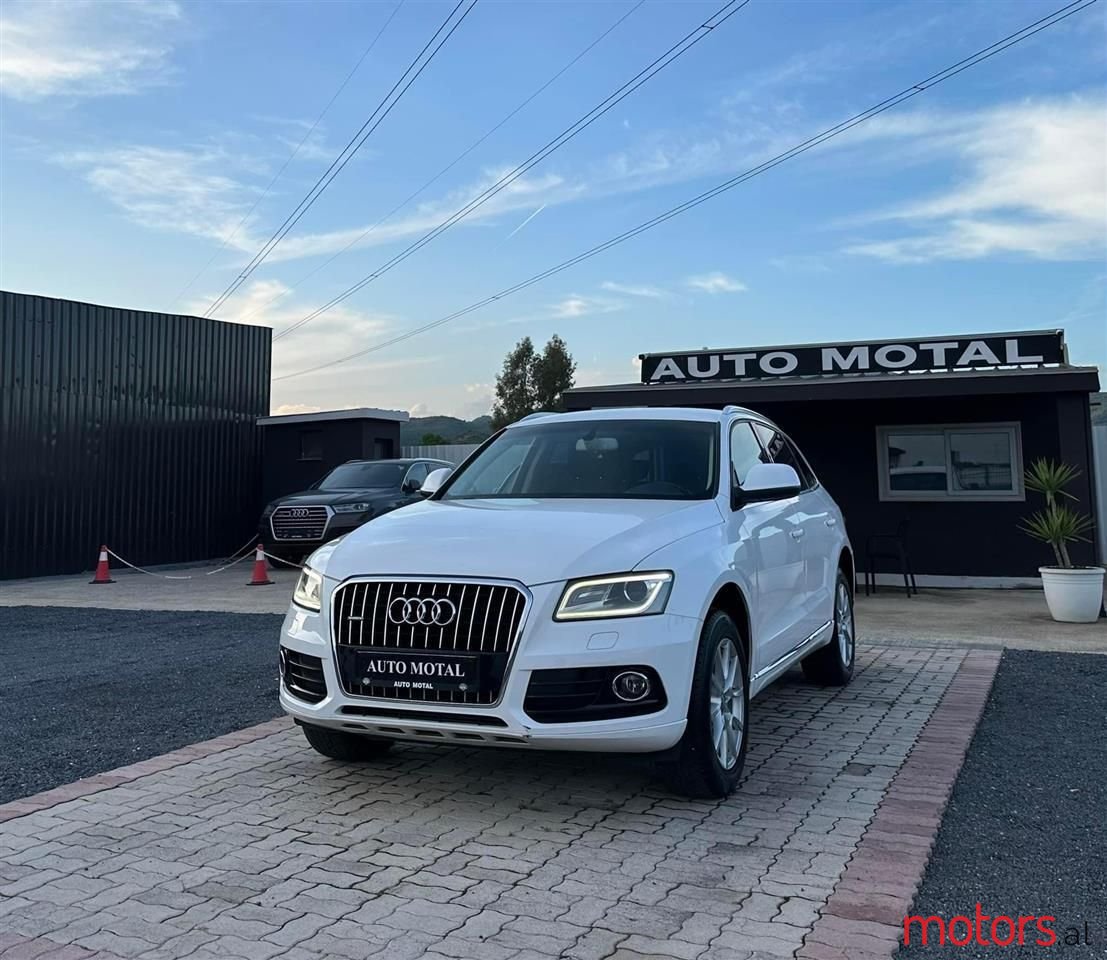 2013' Audi Q5 photo #1