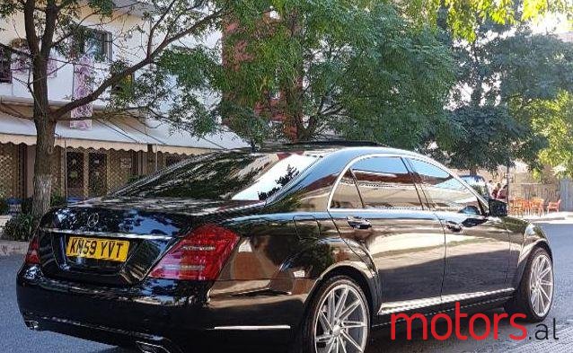 2010' Mercedes-Benz S-Class photo #1