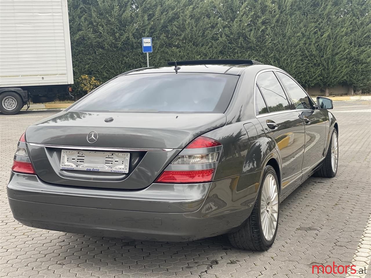 2007' Mercedes-Benz S 500 photo #2