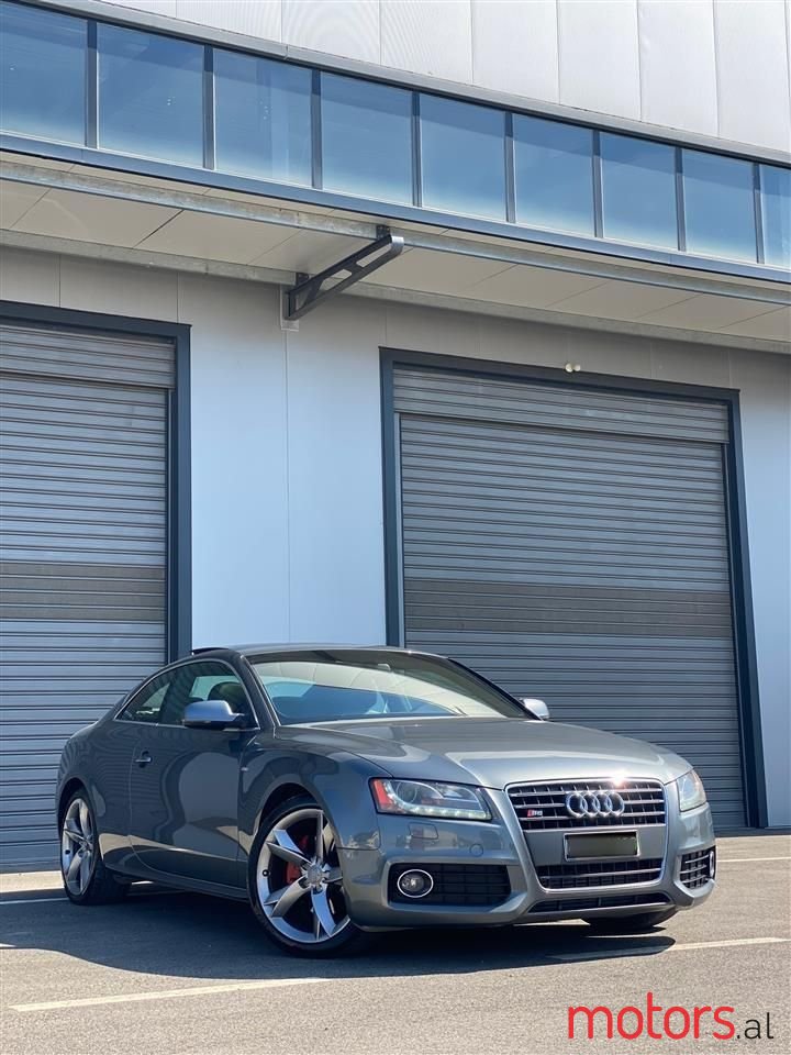 2012' Audi A5 photo #2