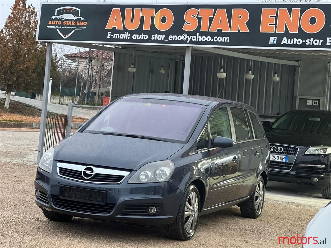 2007' Opel Zafira photo #1