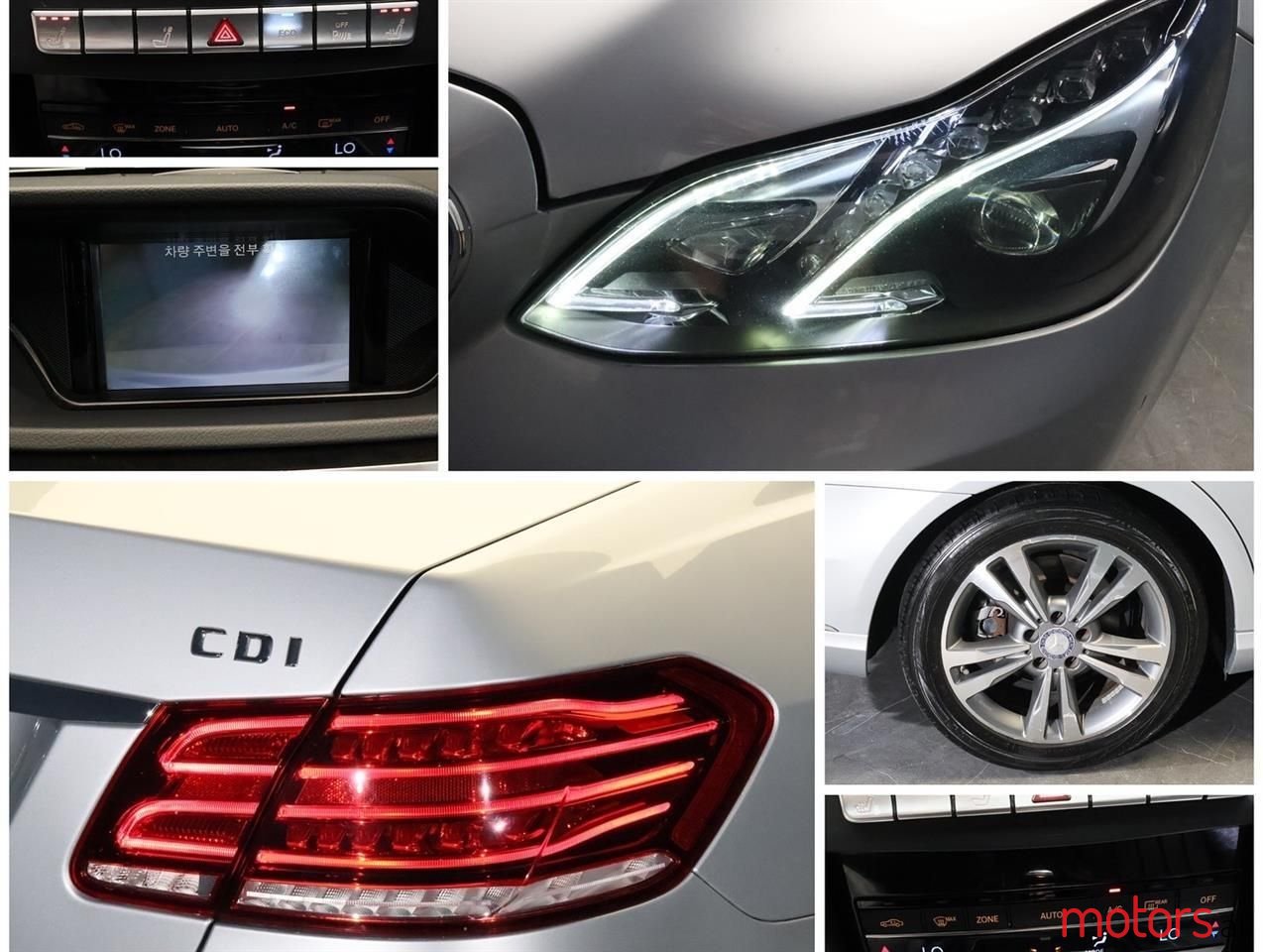 2014' Mercedes-Benz E 220 photo #6