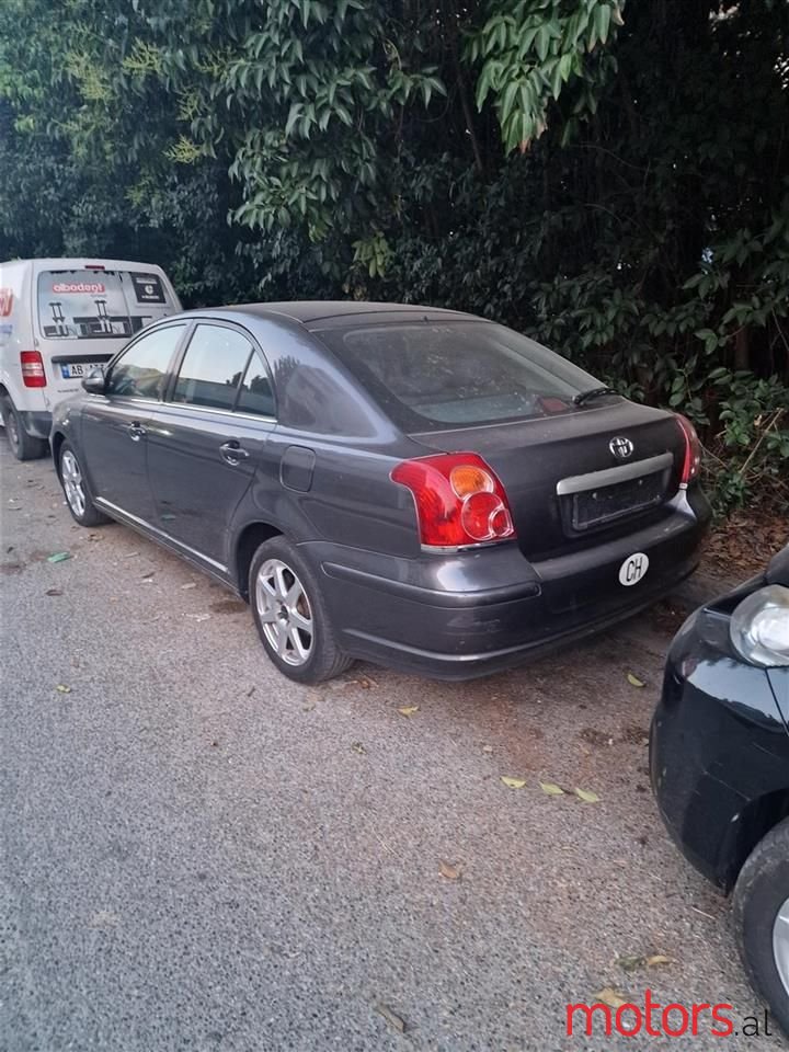 2008' Toyota Avensis photo #5