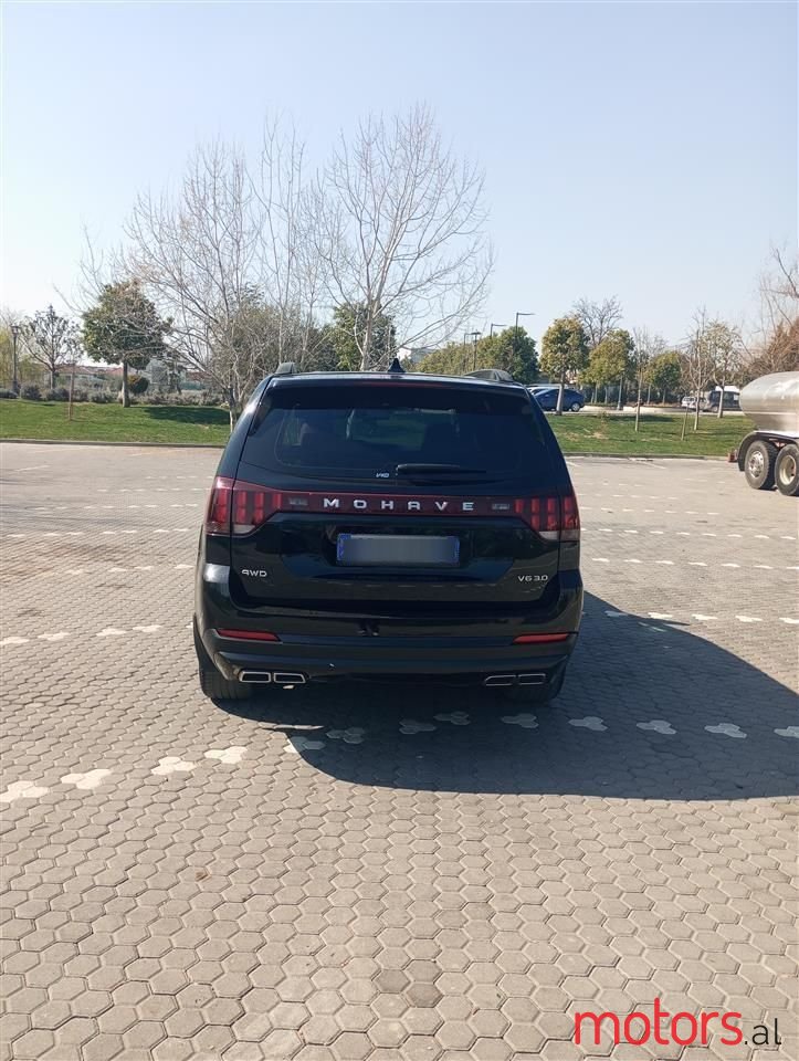 2020' Kia Mohave photo #6