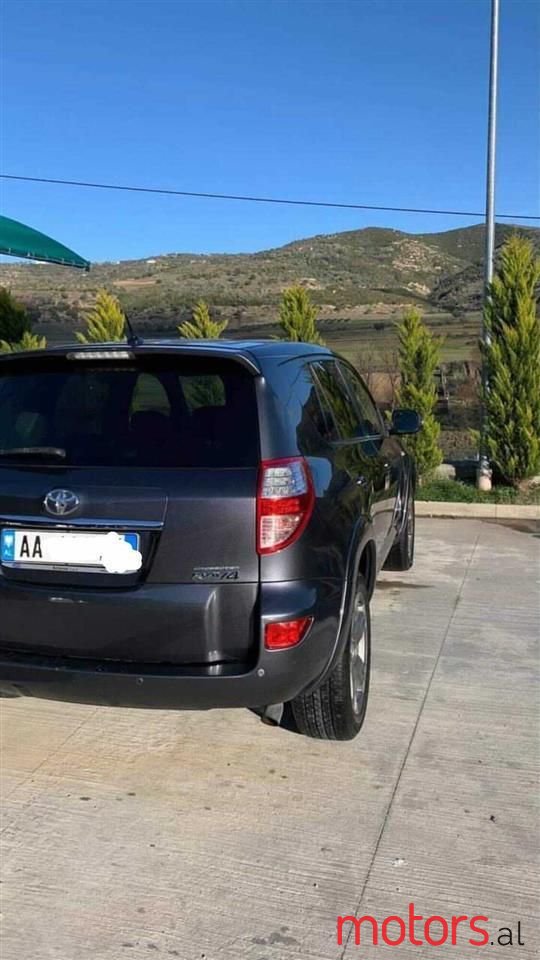 2011' Toyota RAV4 photo #2