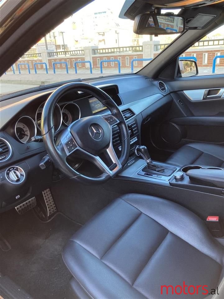 2012' Mercedes-Benz 250 photo #3