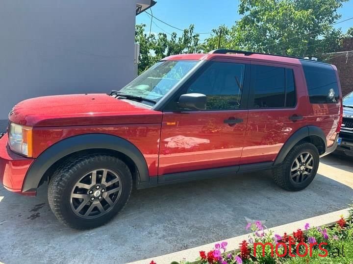2009' Land Rover Defender photo #1