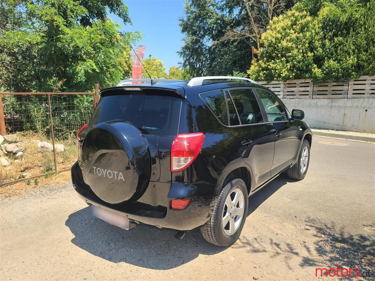 2007' Toyota RAV4 photo #1