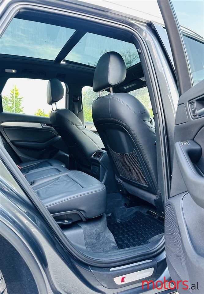 2014' Audi Q5 photo #3