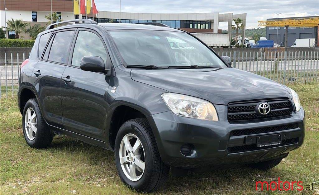 2008' Toyota RAV4 photo #1