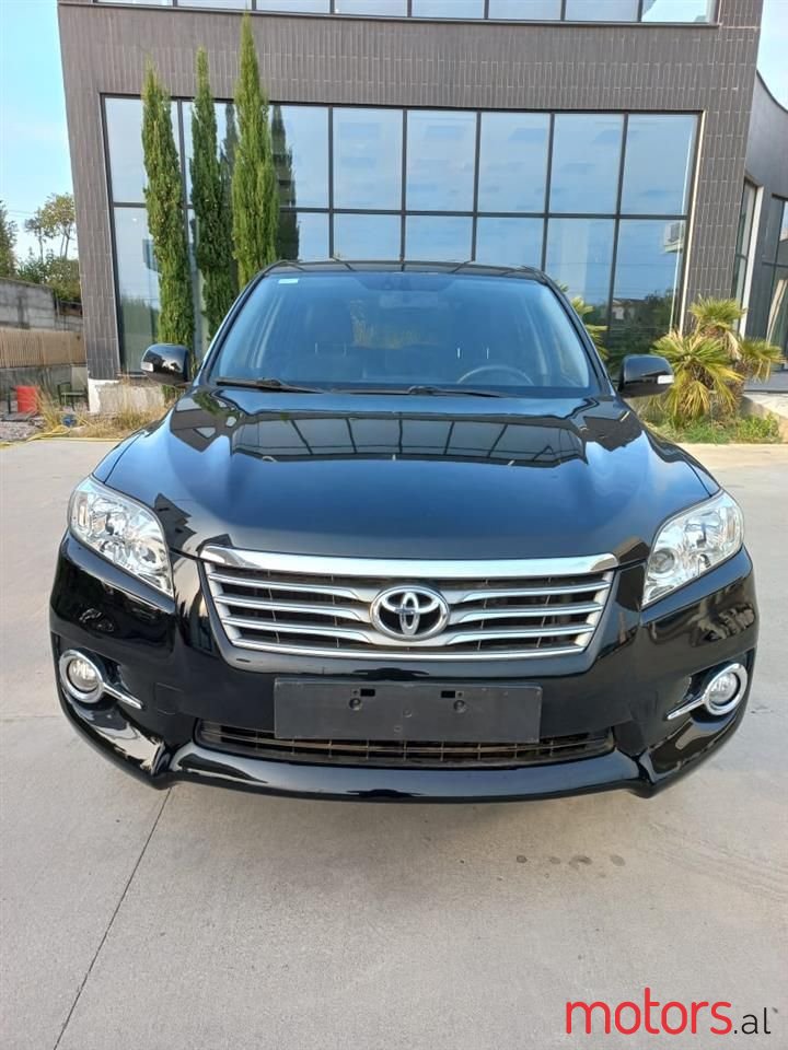 2011' Toyota RAV4 photo #2