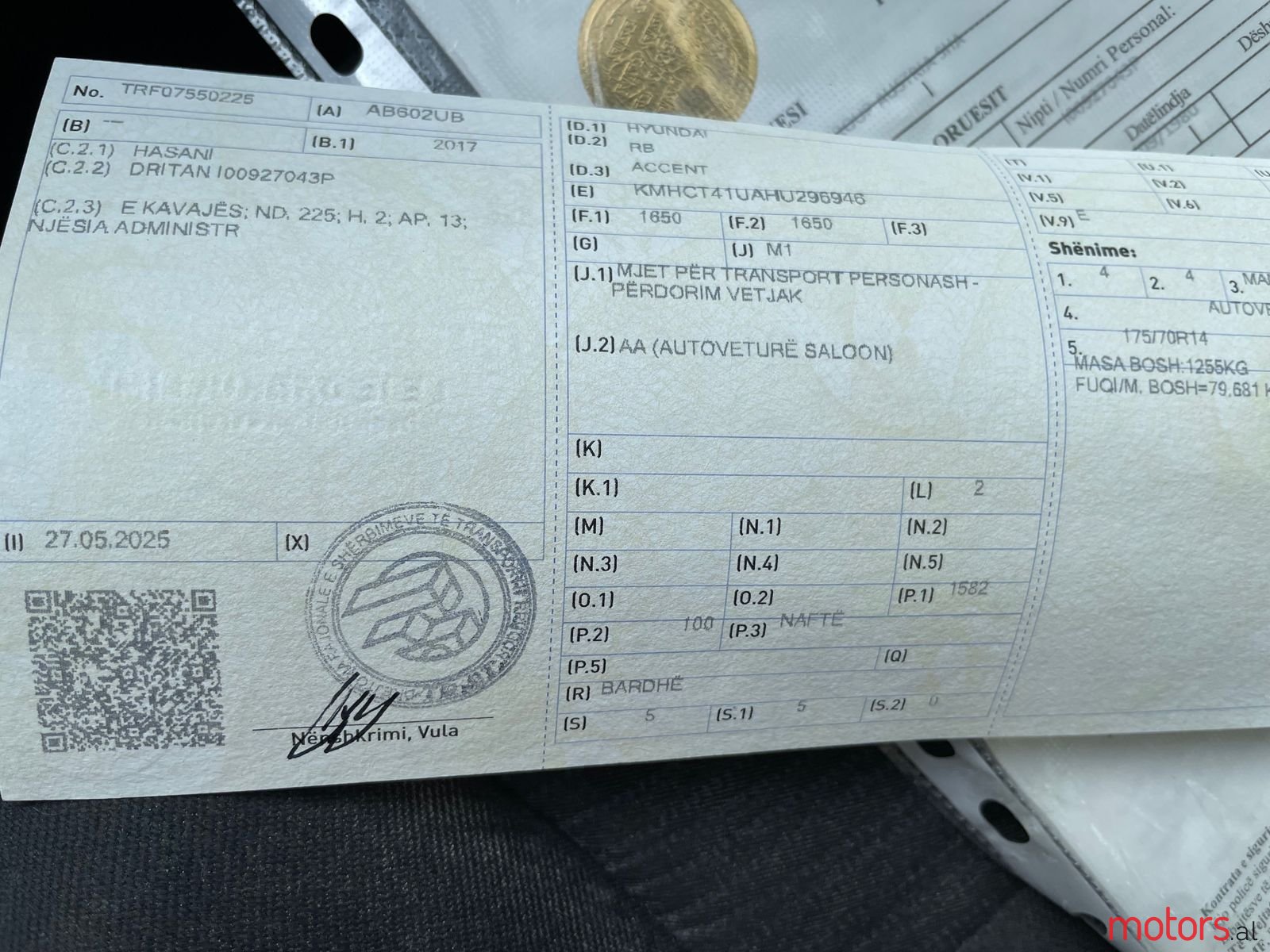 2017' Hyundai Accent photo #2