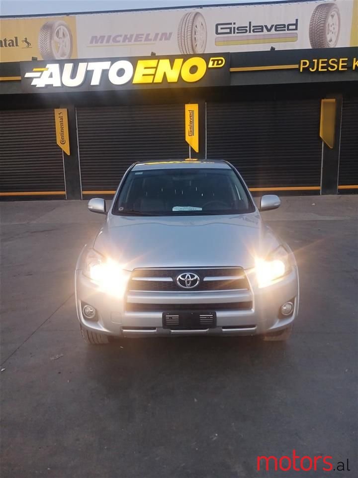 2009' Toyota RAV4 photo #2