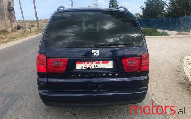 2006' SEAT Alhambra photo #1