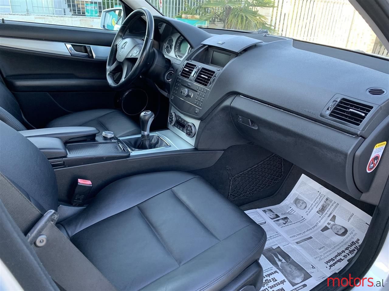 2007' Mercedes-Benz C 220 photo #3