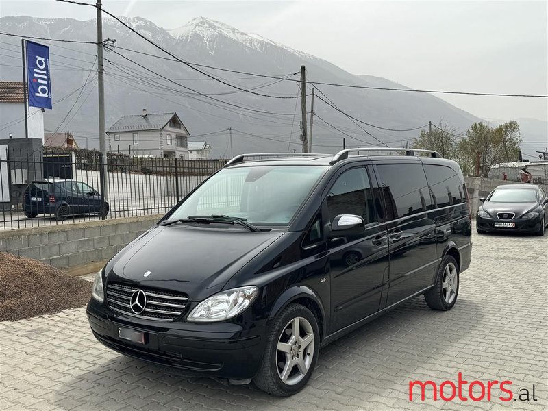 2010' Mercedes-Benz Viano photo #1