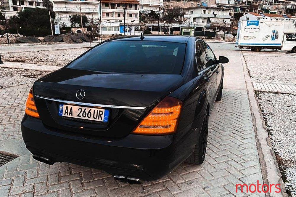 2008' Mercedes-Benz S 320 photo #2