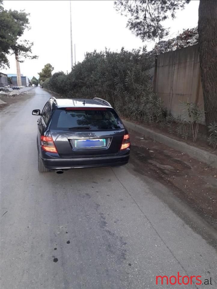 2008' Mercedes-Benz 220 photo #1