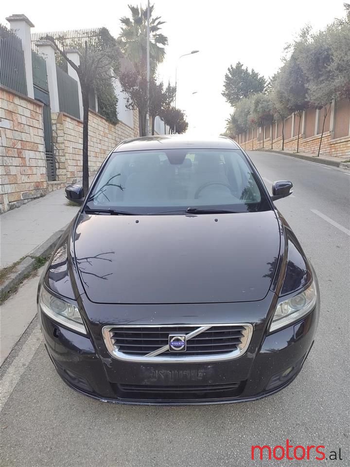 2009' Volvo V50 photo #1