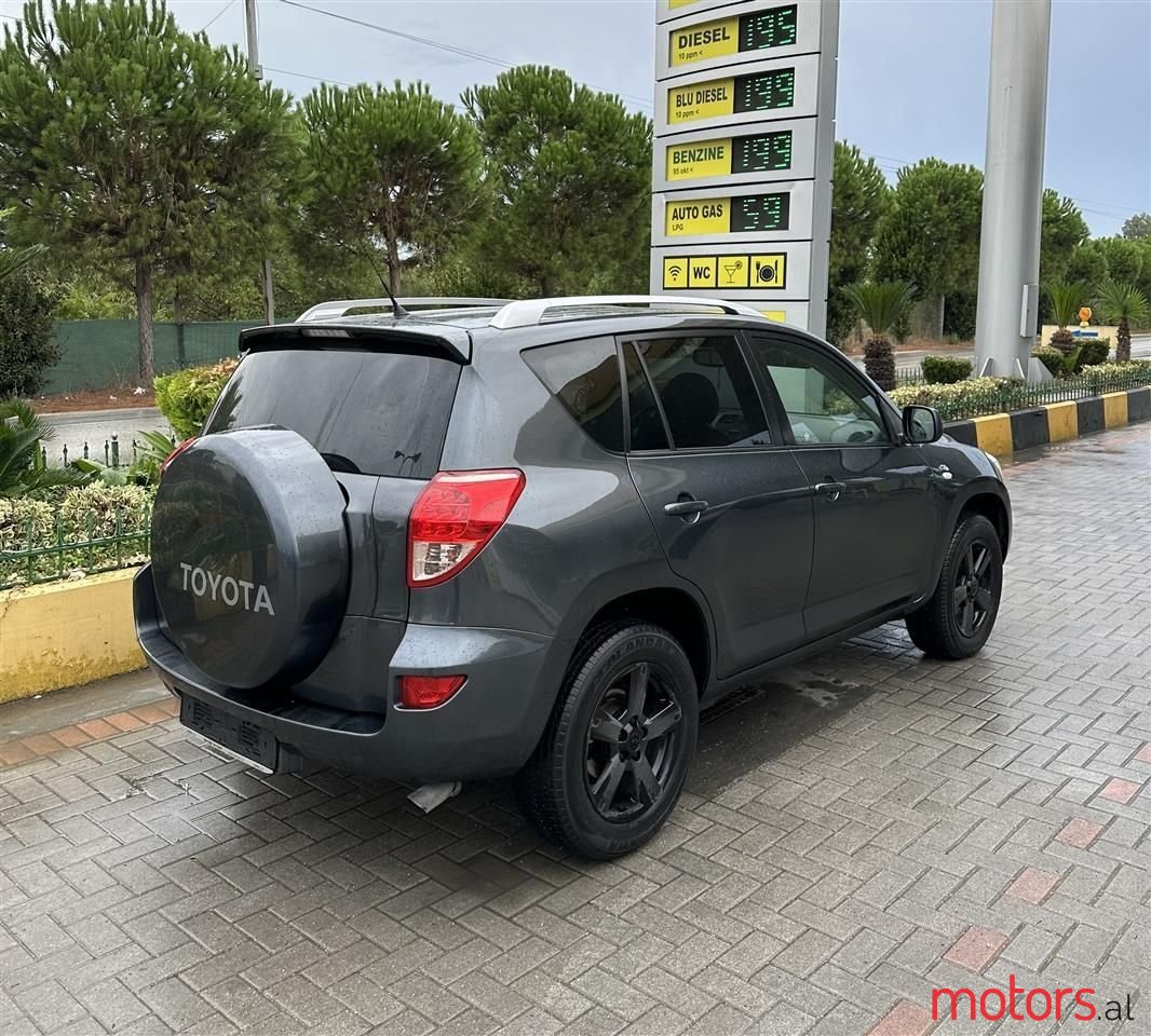 2008' Toyota RAV4 photo #5