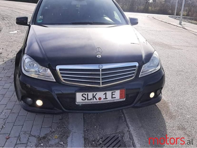 2011' Mercedes-Benz 200 photo #5