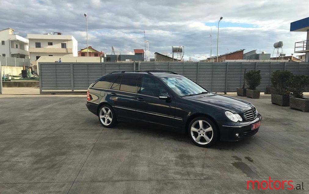 2005' Mercedes-Benz 220 photo #1