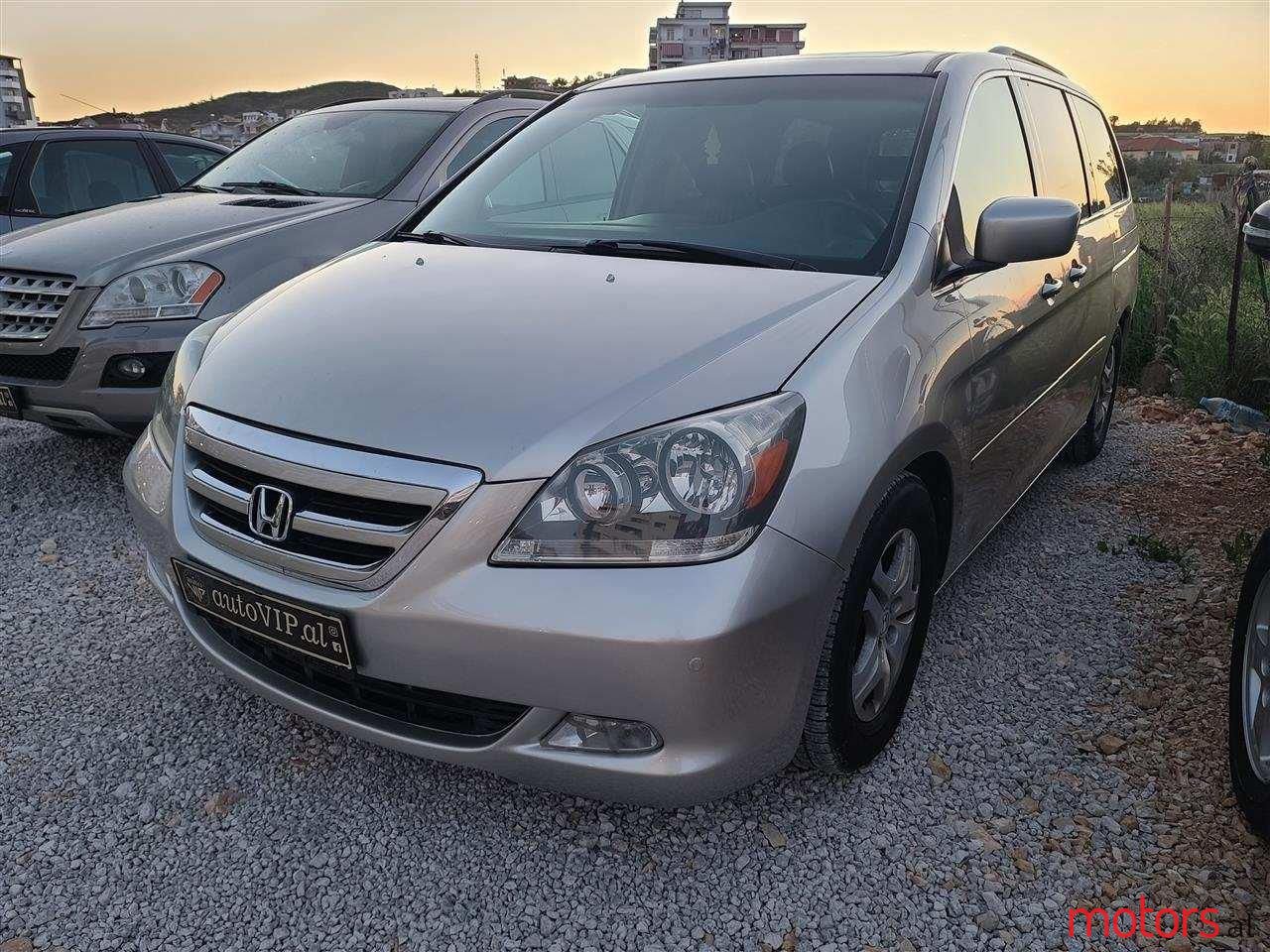 2007' Honda Odyssey photo #1