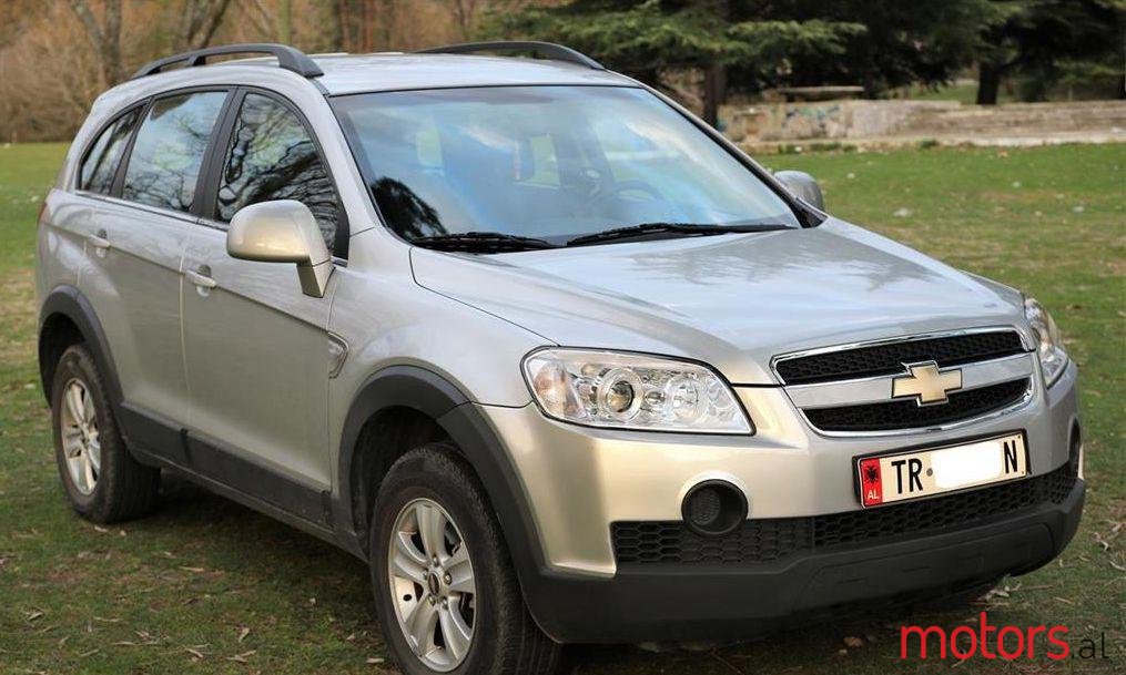 2007' Chevrolet Captiva photo #1