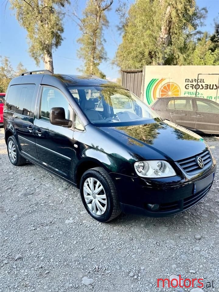 2008' Volkswagen Caddy photo #1