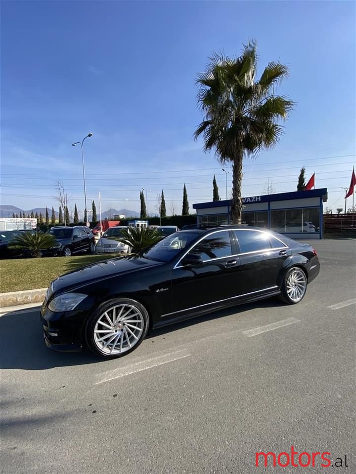 2008' Mercedes-Benz S 500 photo #4