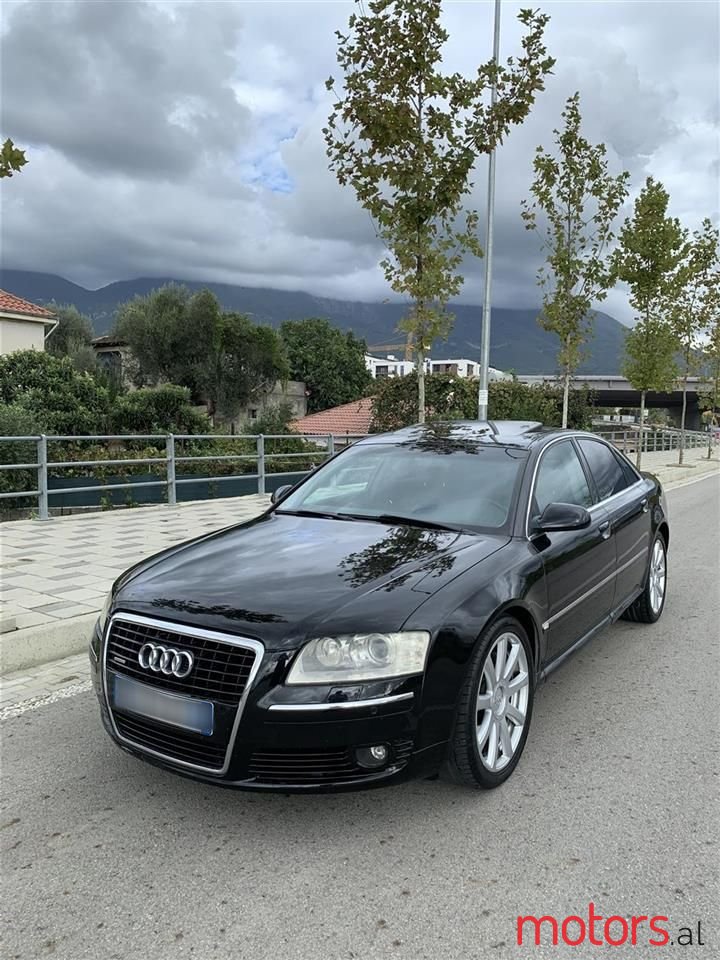 2006' Audi A8 photo #1