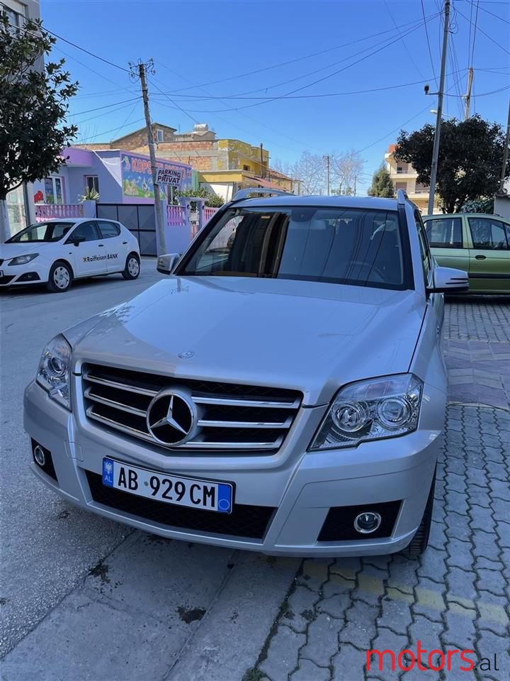 2011' Mercedes-Benz 220 photo #1