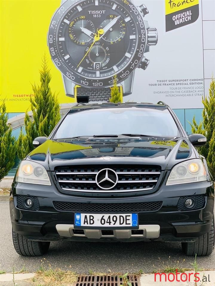 2008' Mercedes-Benz ML 320 photo #2