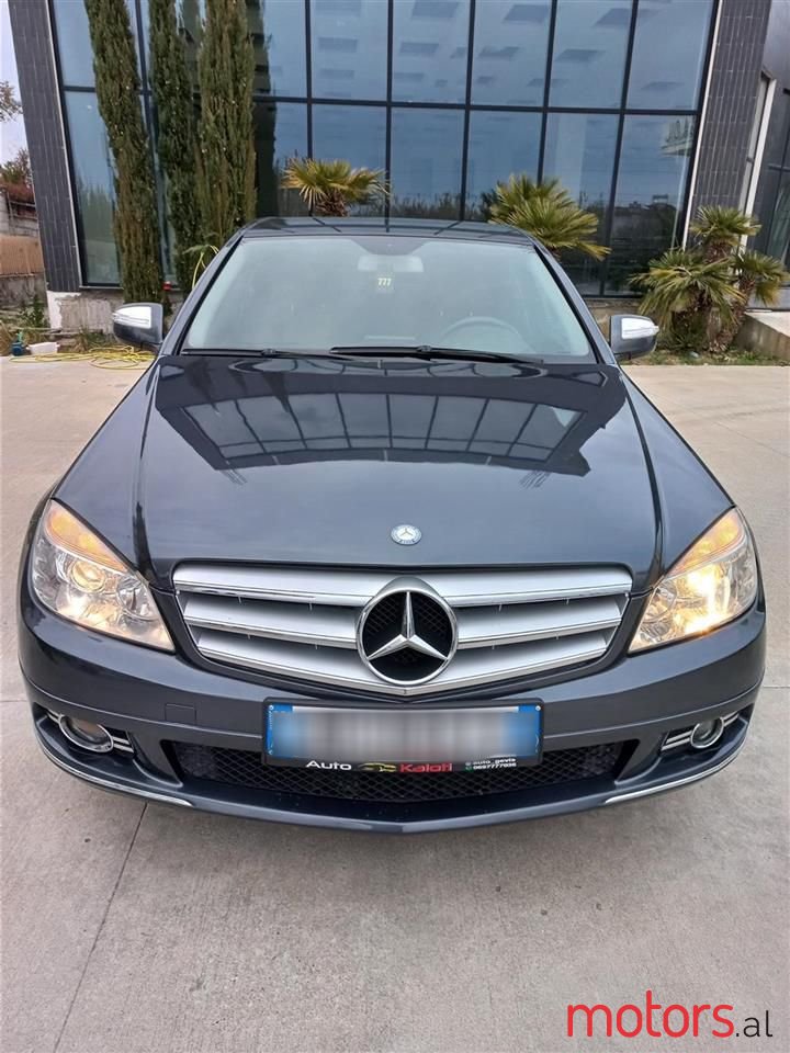 2007' Mercedes-Benz C 220 photo #1