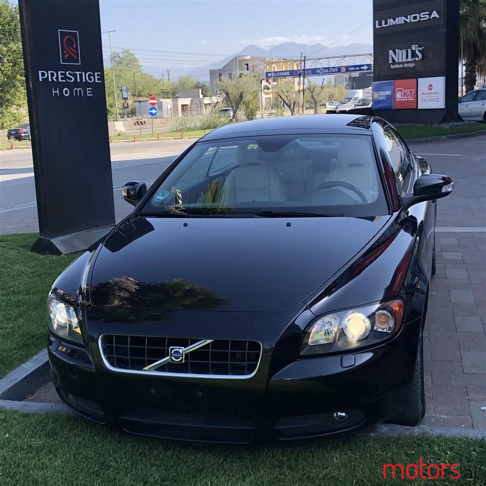 2010' Volvo C70 photo #2