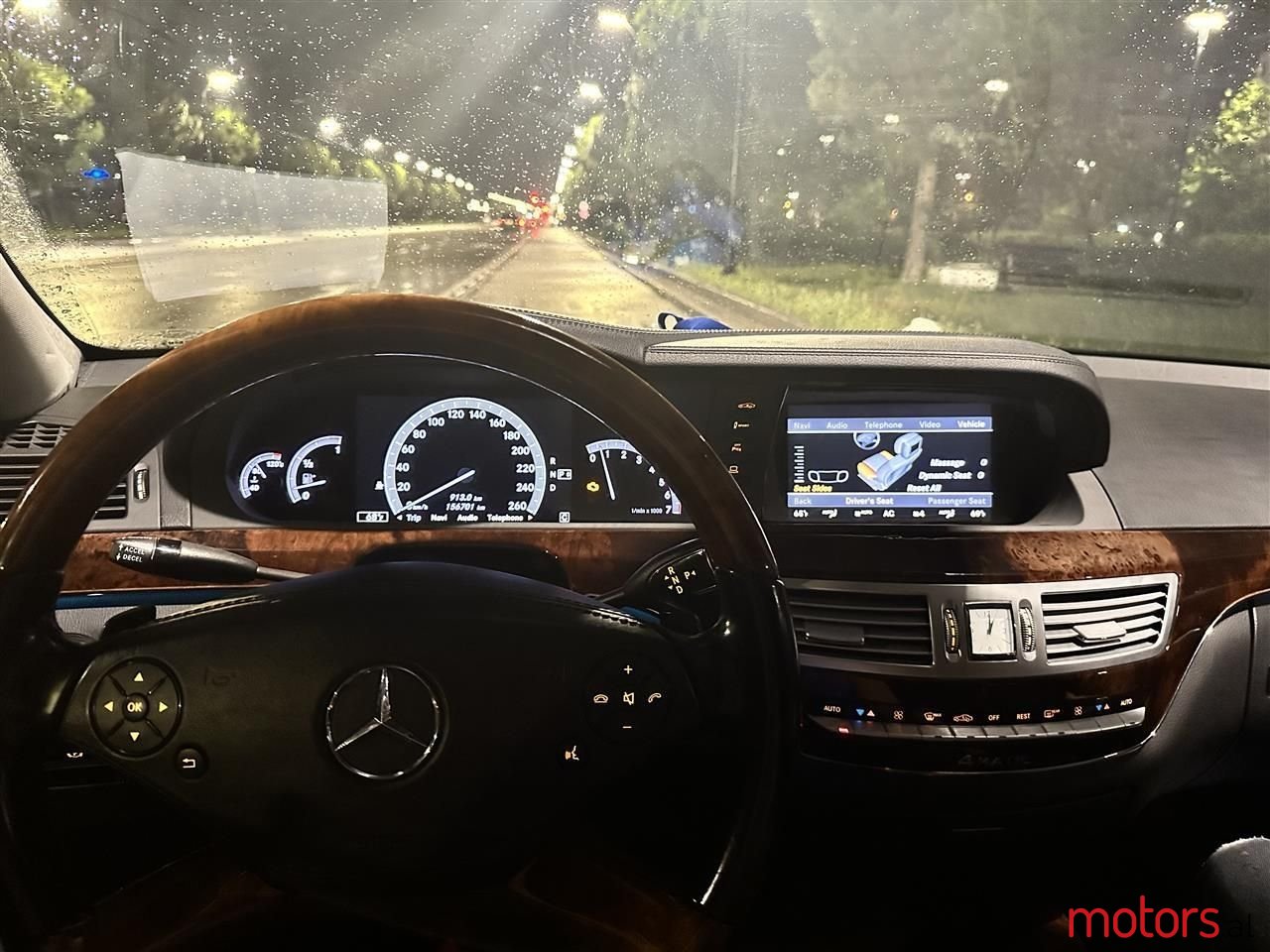 2010' Mercedes-Benz S 550 photo #4