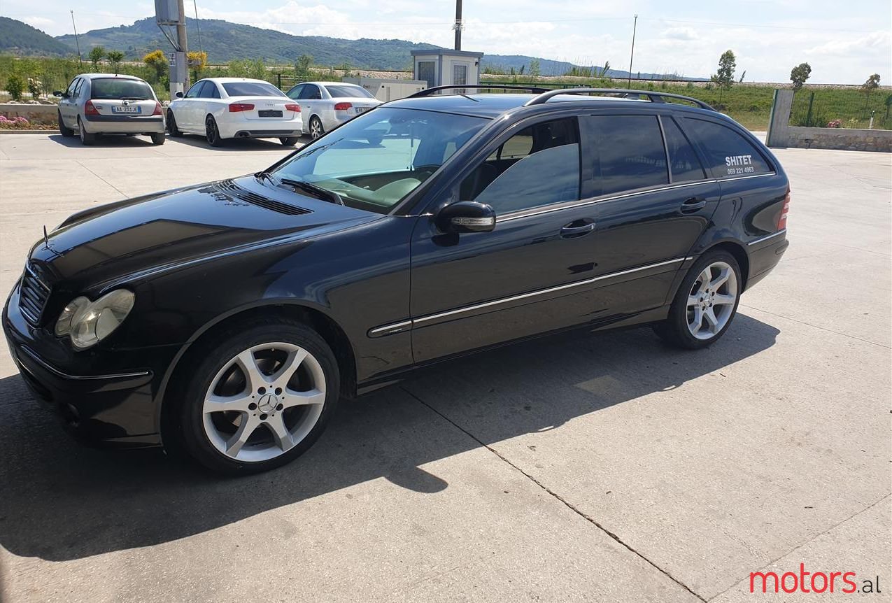 2005' Mercedes-Benz 220 photo #1