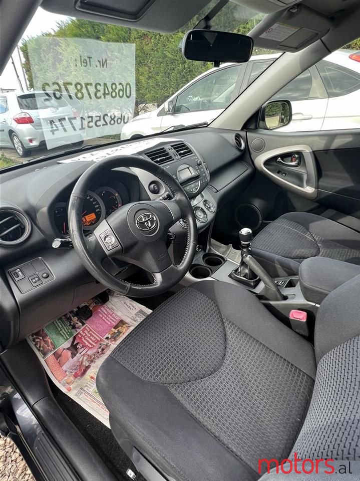 2008' Toyota RAV4 photo #5