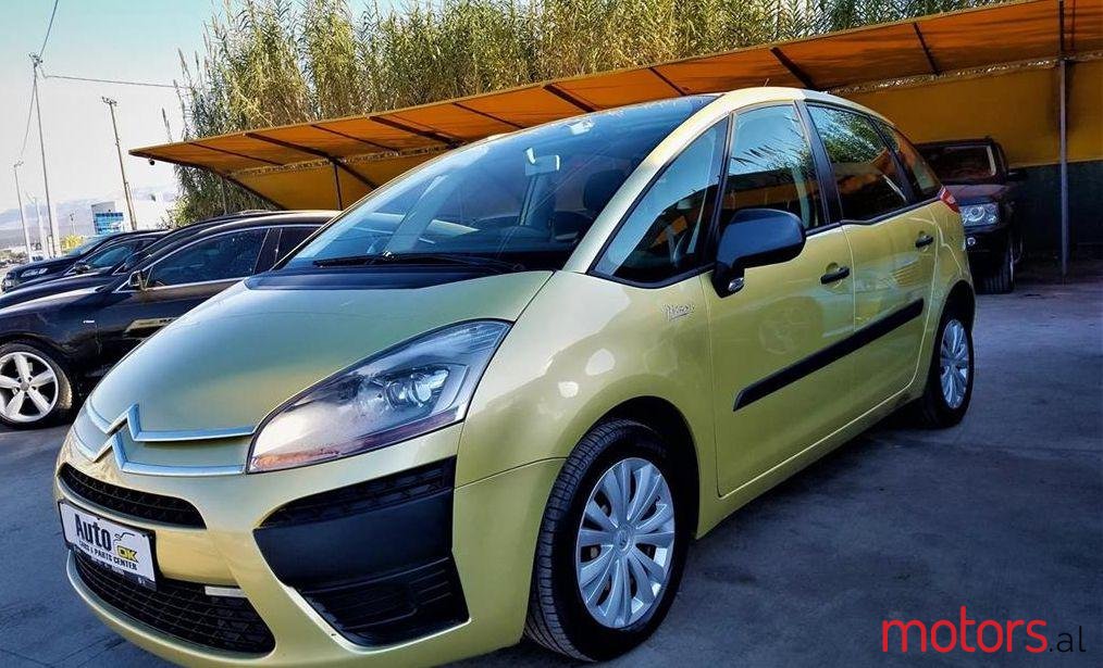 2008' Citroen C4 photo #4