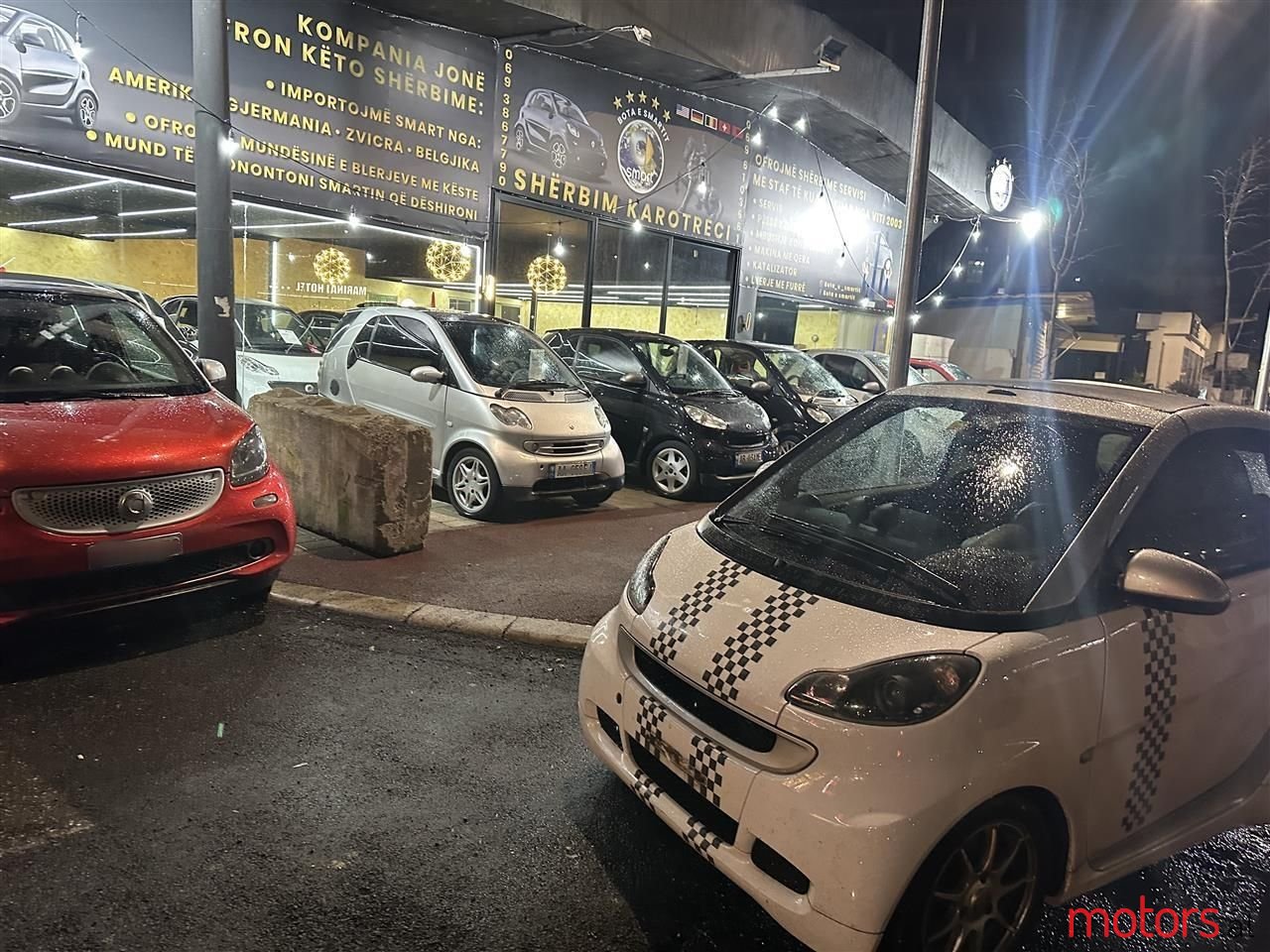 2012' Smart Fortwo photo #1