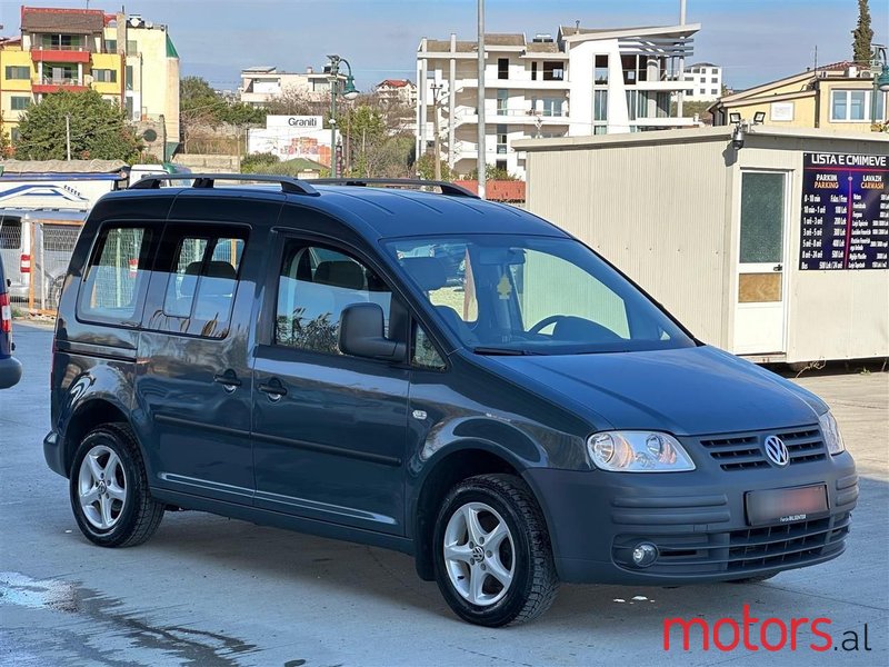 2007' Volkswagen Caddy photo #2